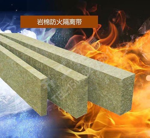 耐火保溫材料的防火系統