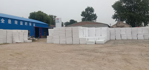 XPS擠塑板是容重越重越好嗎