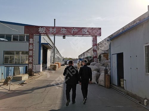 擠塑板板材結構的穩定性能