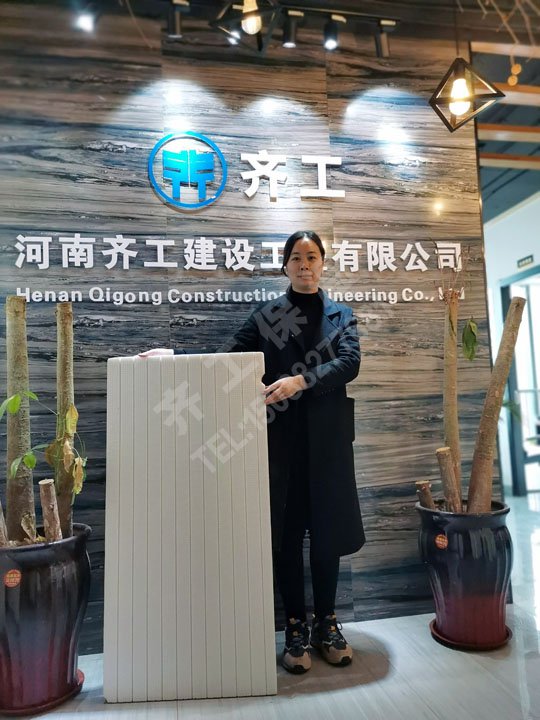 外墻保溫聚苯板的見(jiàn)解