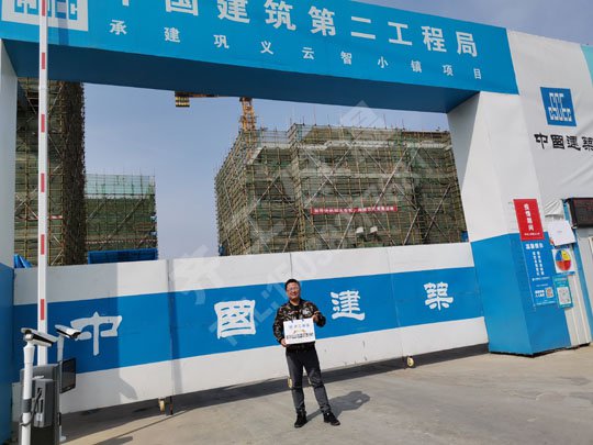 外墻巖棉板要怎么清洗和保養呢？