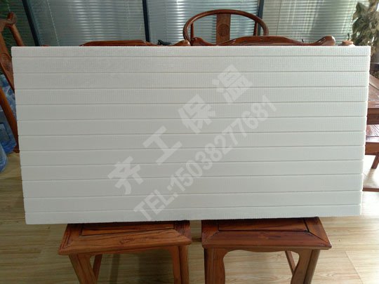 外墻聚苯板都有哪些優(yōu)點(diǎn)啊？