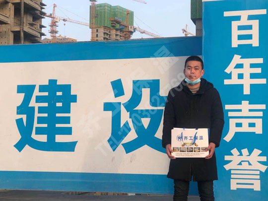 擠塑板使用時存在什么優(yōu)勢？