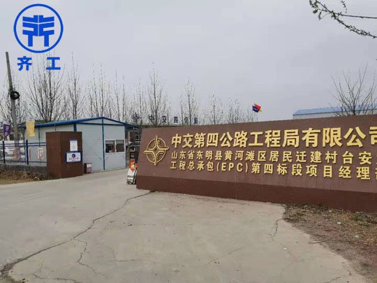 純板材的價格XPS板貴于EPS板