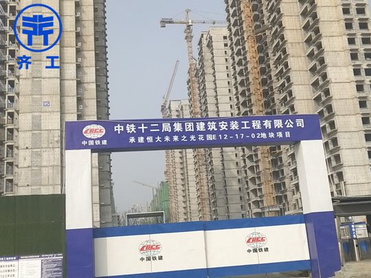 擠塑板防火等級誤區有哪些？