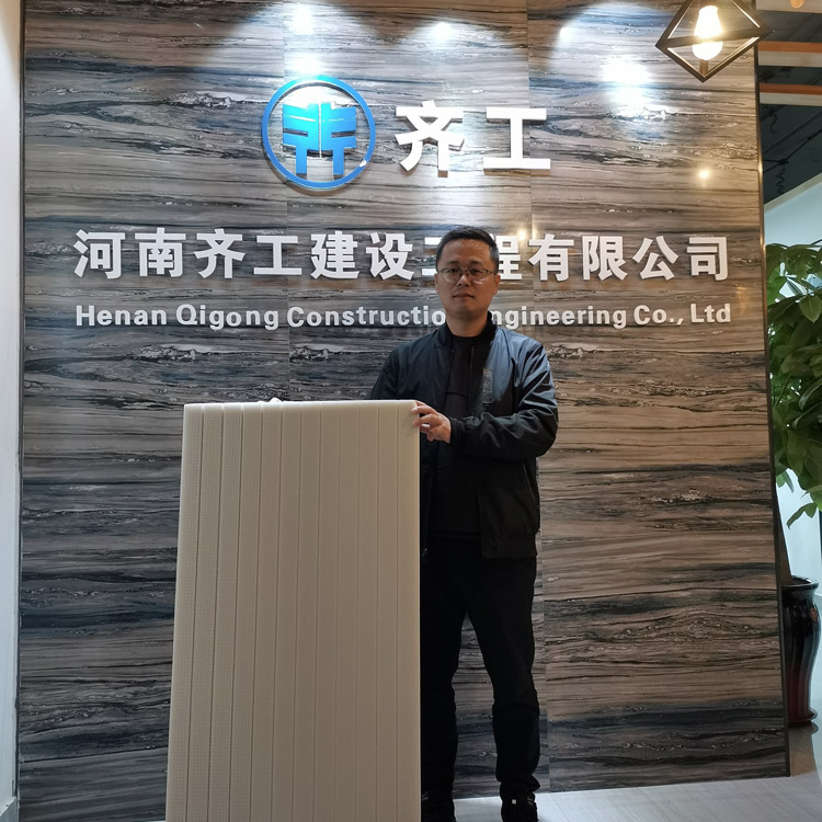 擠塑板：外墻保溫技術基礎知識