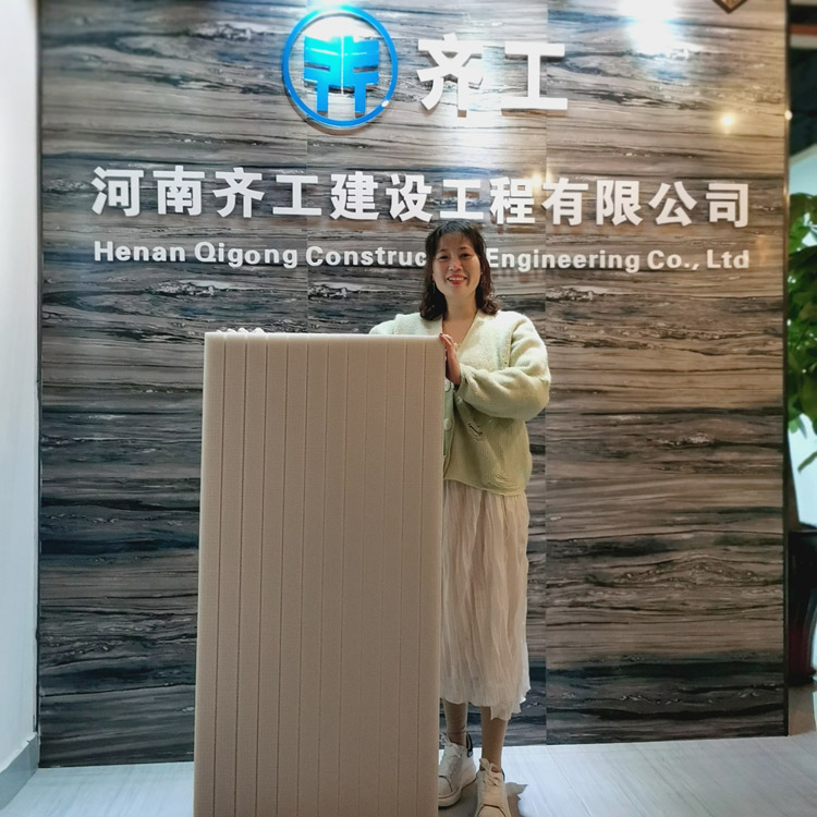 保溫涂料的基礎概念