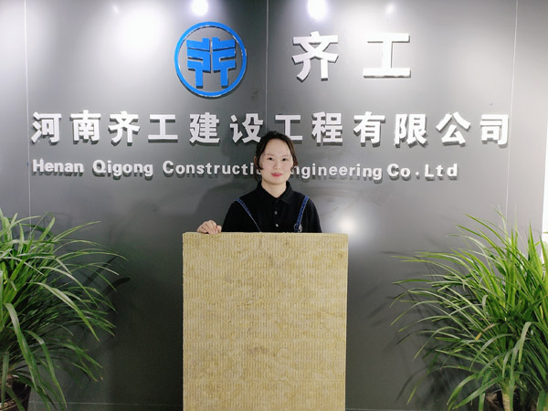 國內產出巖棉保溫板優越的性能已然成熟