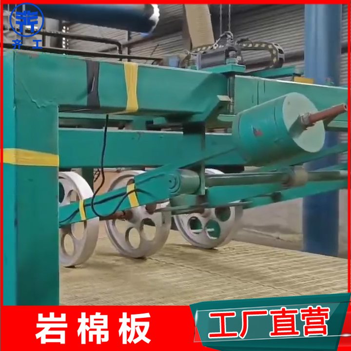 齊工巖棉板廠家直銷(xiāo)